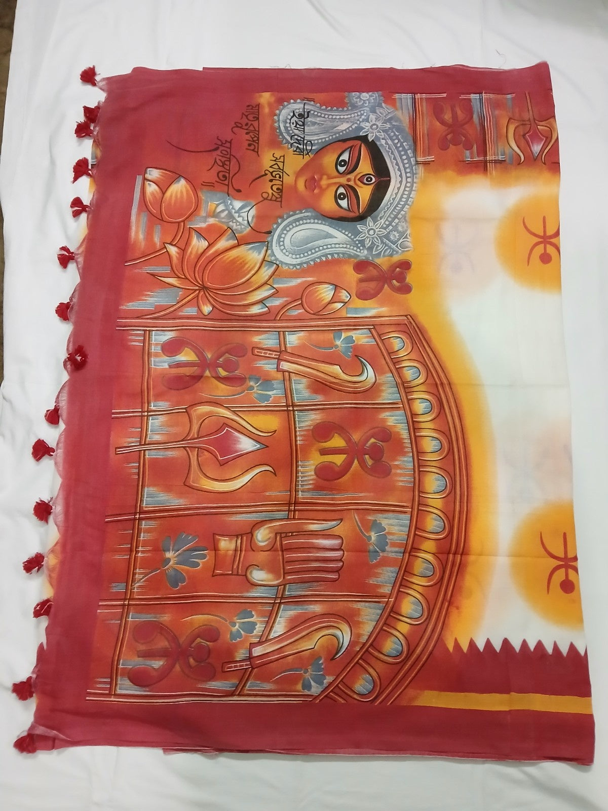 Durga Cotton Saree MerchKraft