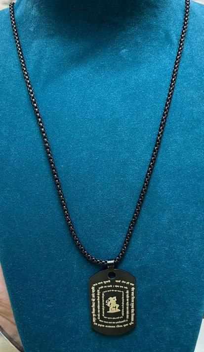 Hanuman Chalisa Pendant with Chain m0arsi-ih