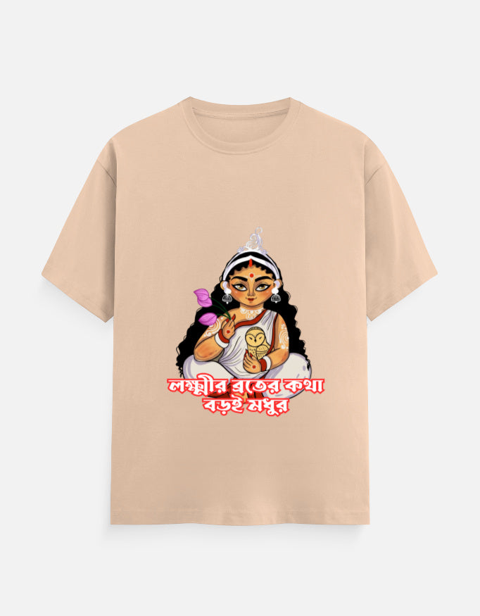 Color_Peach