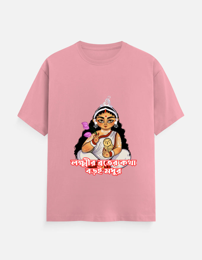 Color_Flamingo