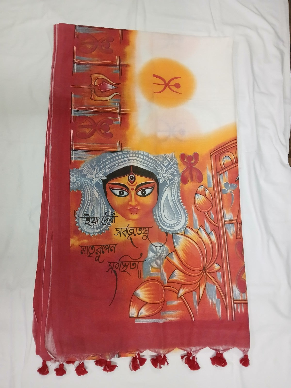 Durga Cotton Saree MerchKraft