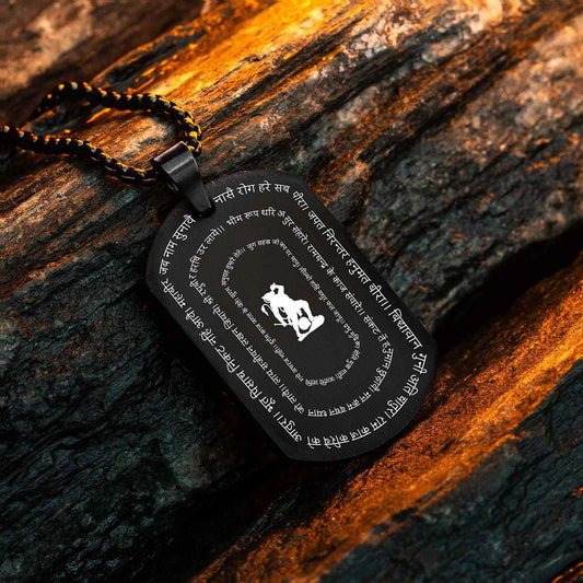 Hanuman Chalisa Pendant with Chain m0arsi-ih