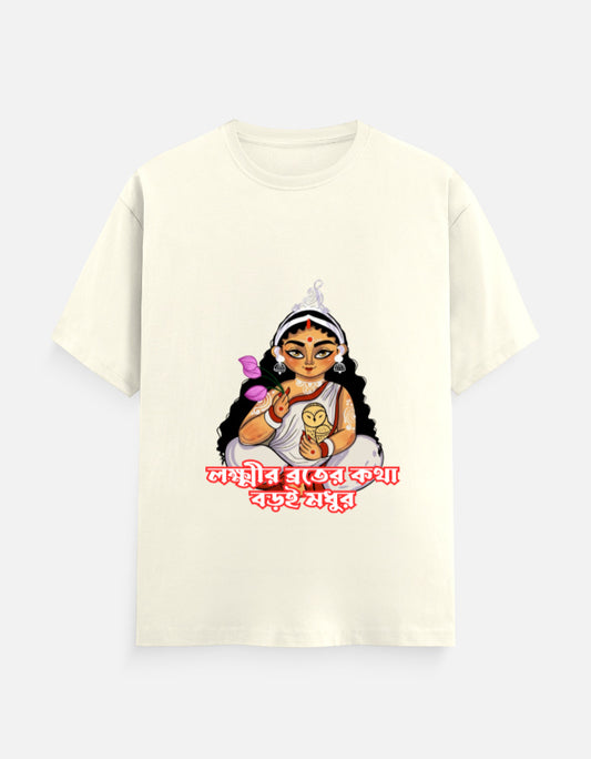 Color_OffWhite